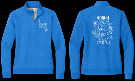 Nike 1/4 Zip Sweatshirt