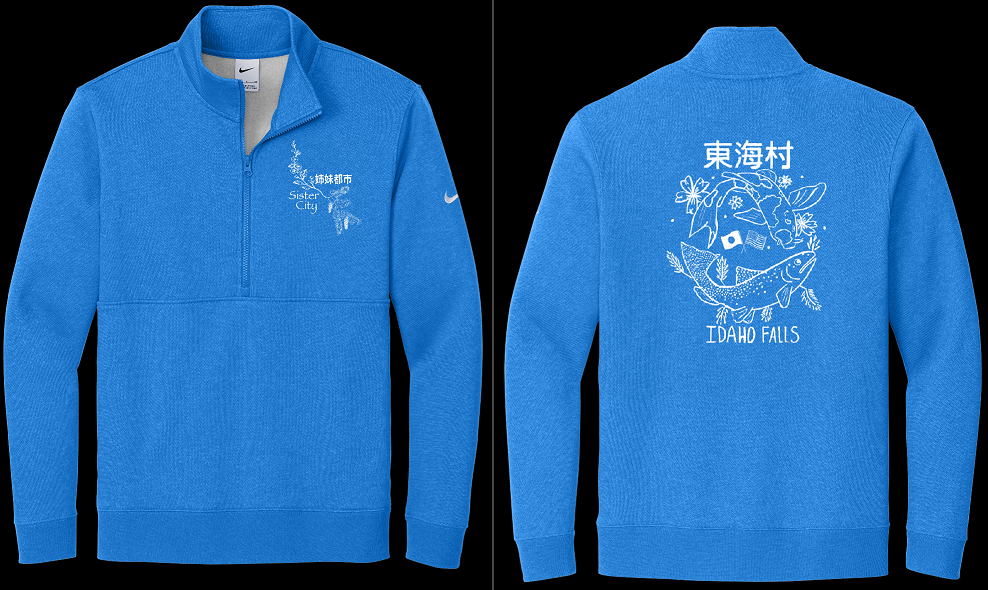 Nike 1/4 Zip Sweatshirt
